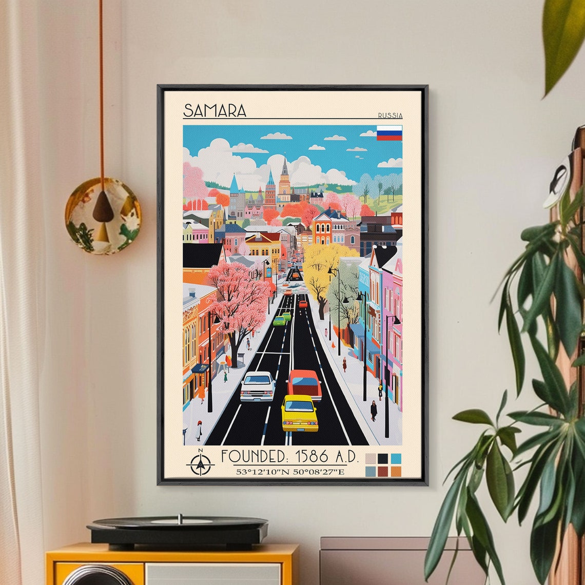 Samara Russia Old Town Colorful Street View Skyline Travel Poster