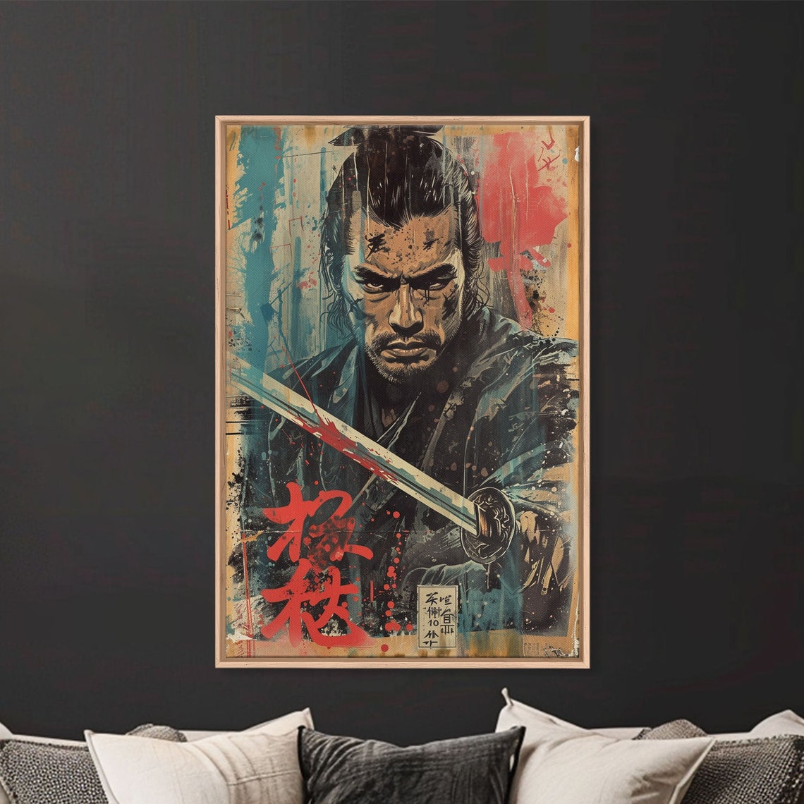 Samurai Warrior Blood Splatter Drawn Katana Japanese Art Poster - Image 5