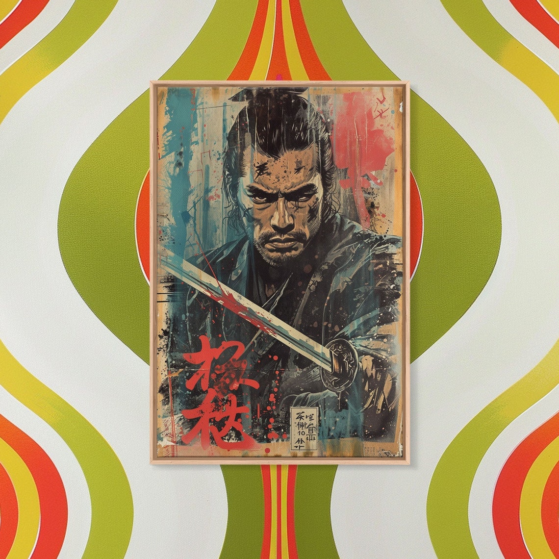 Samurai Warrior Blood Splatter Drawn Katana Japanese Art Poster - Image 4