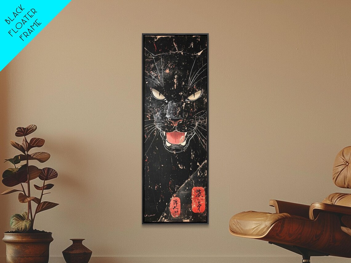 Fierce Black Panther Head Glowing Eyes Dark Grunge Wild Cat Wall Poster
