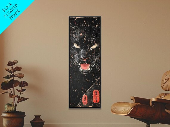 Fierce Black Panther Head Glowing Eyes Dark Grunge Wild Cat Wall Poster