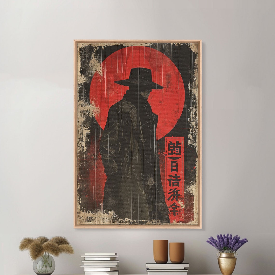 Japanese Noir Detective Silhouette Red Sun Rain Grunge Wall Art - Image 4