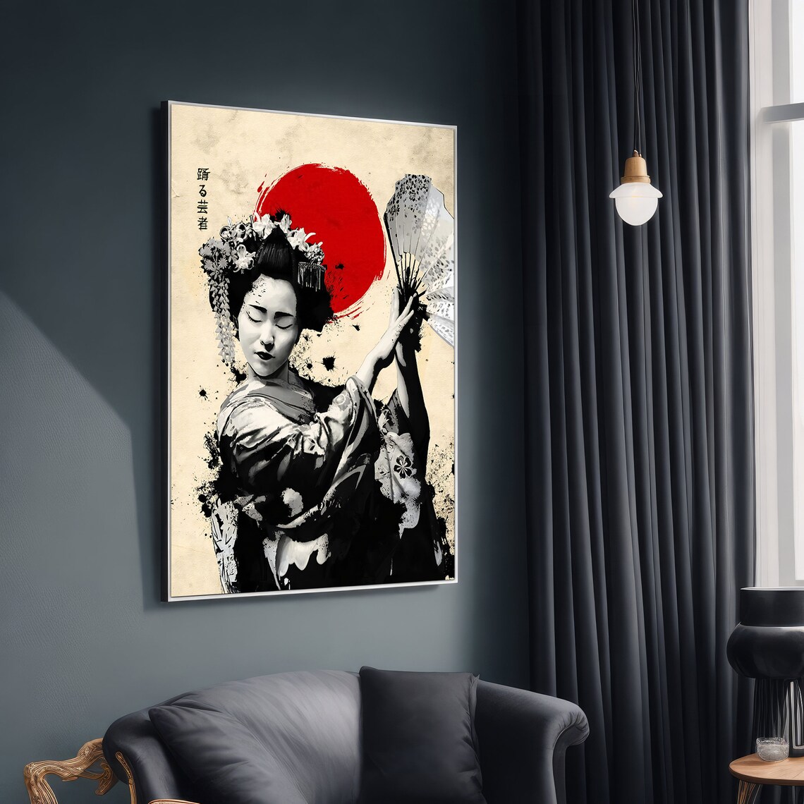 Geisha With Fan And Red Sun, Japanese Culture