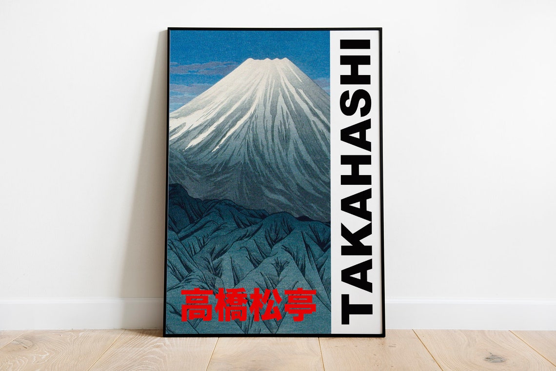 Mount Fuji Snowcapped Peak Takahashi Shotei Woodblock Style Art Poster - Image 2