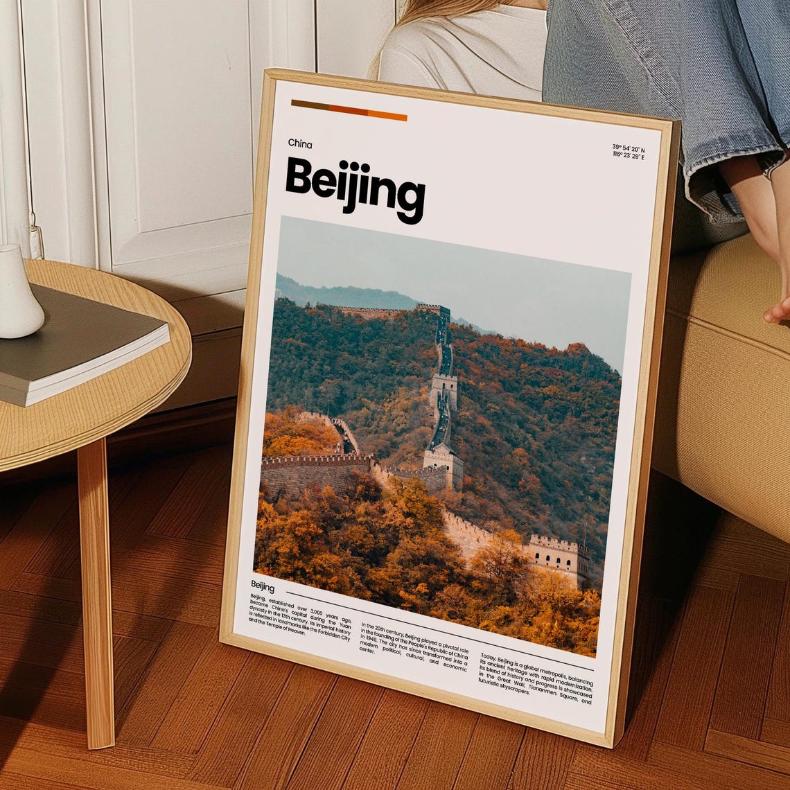 Beijing China Great Wall Autumn Iconic Landscape Travel Poster - Image 3