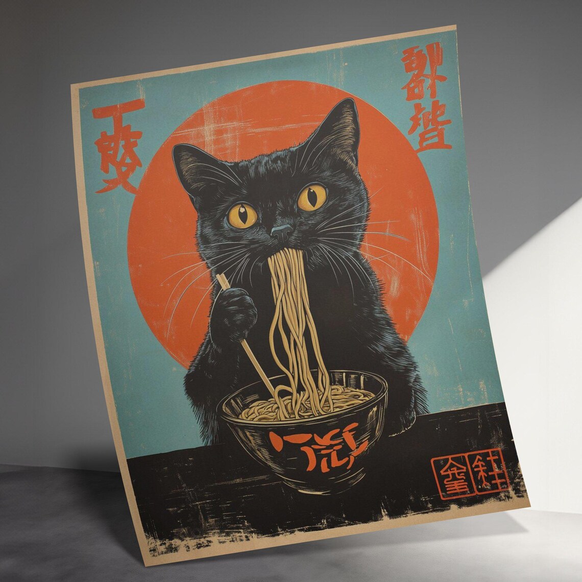Black Cat Slurping Ramen Bowl Red Sun Teal Retro Japanese Kitchen Poster - Image 3