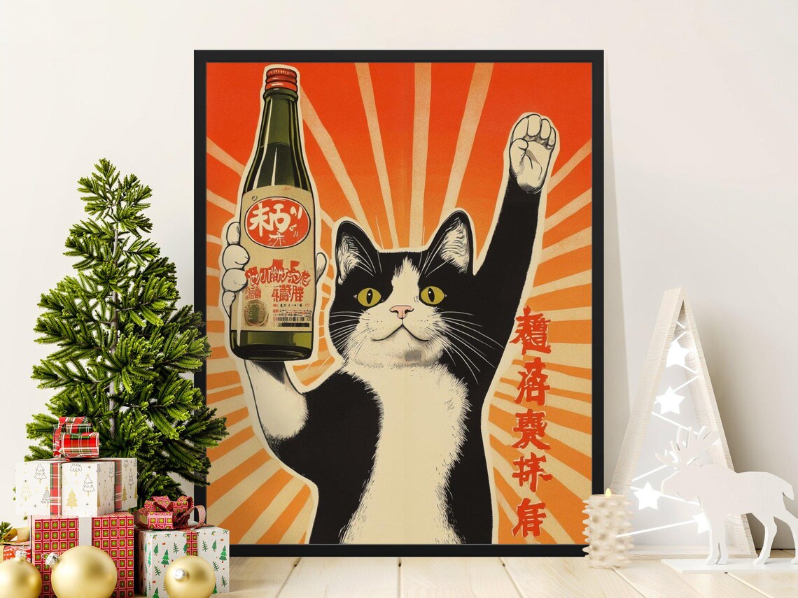 Tuxedo Cat Raising Sake Bottle Toast Retro Japanese Sunburst Poster