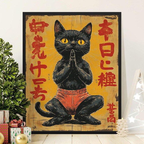 Meditating Black Cat Lotus Pose Red Shorts Vintage Japanese Zen Art Poster