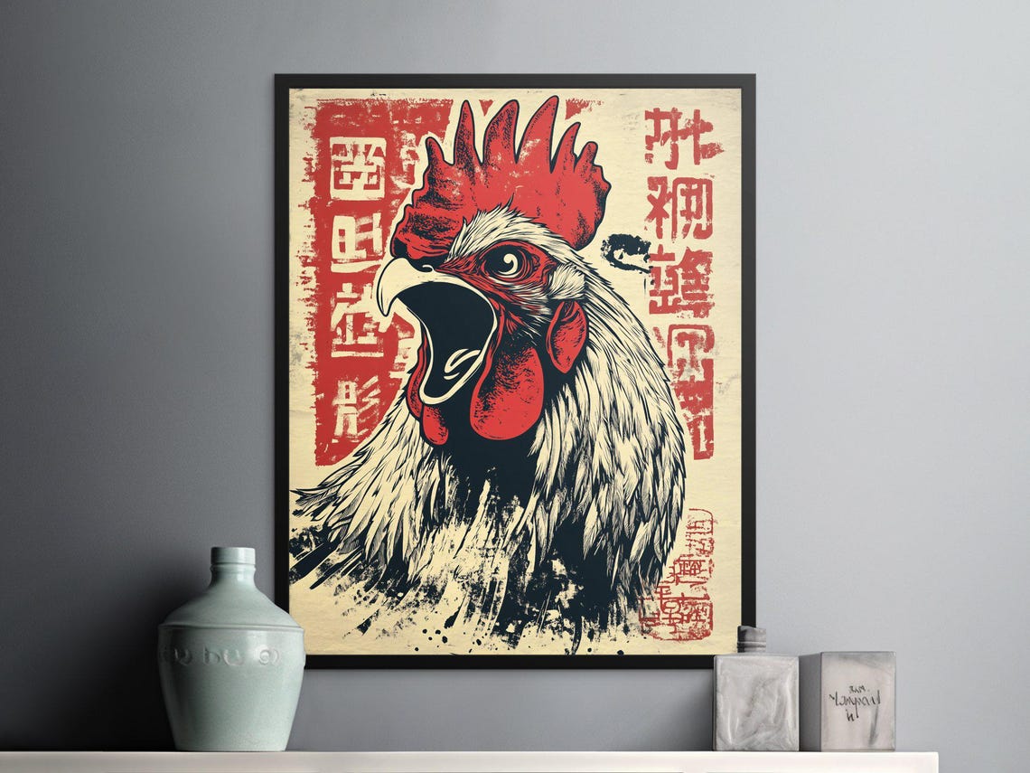 Bold Rooster Crow Portrait Vintage Japanese Red Typography Art Poster - Image 2