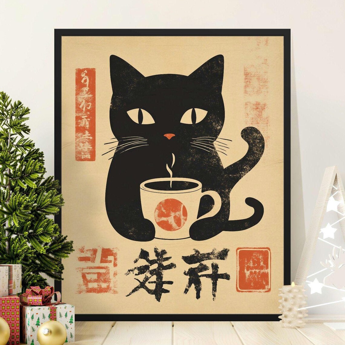 Vintage Black Cat Coffee Poster, Japanese Style