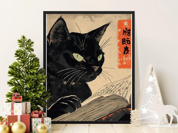 Black Cat Reading Book Vintage Japanese Ink Scholarly Library Art Poster
