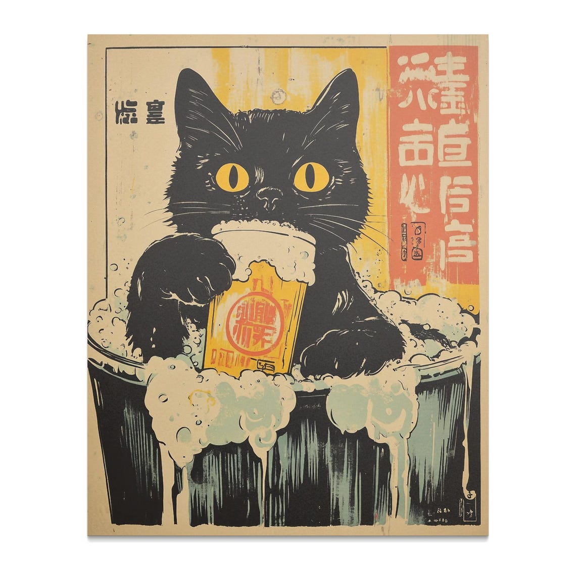 Black Cat Bubble Bath With Beer Mug Retro Japanese Funny Art Poster - Image 2