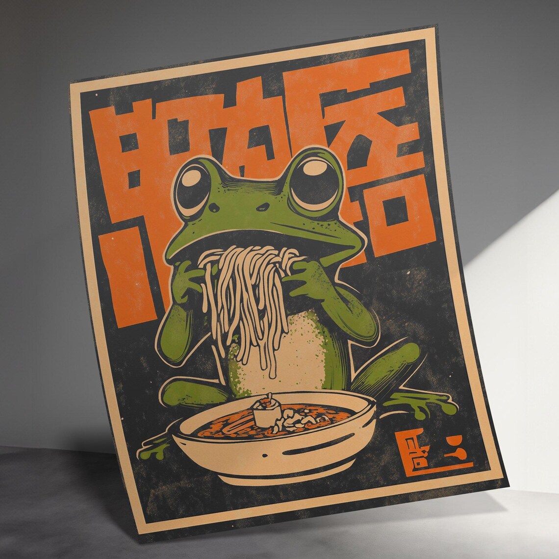 Frog Eating Ramen Noodles Kawaii Retro Japanese Style Funny Frog Poster - Image 3