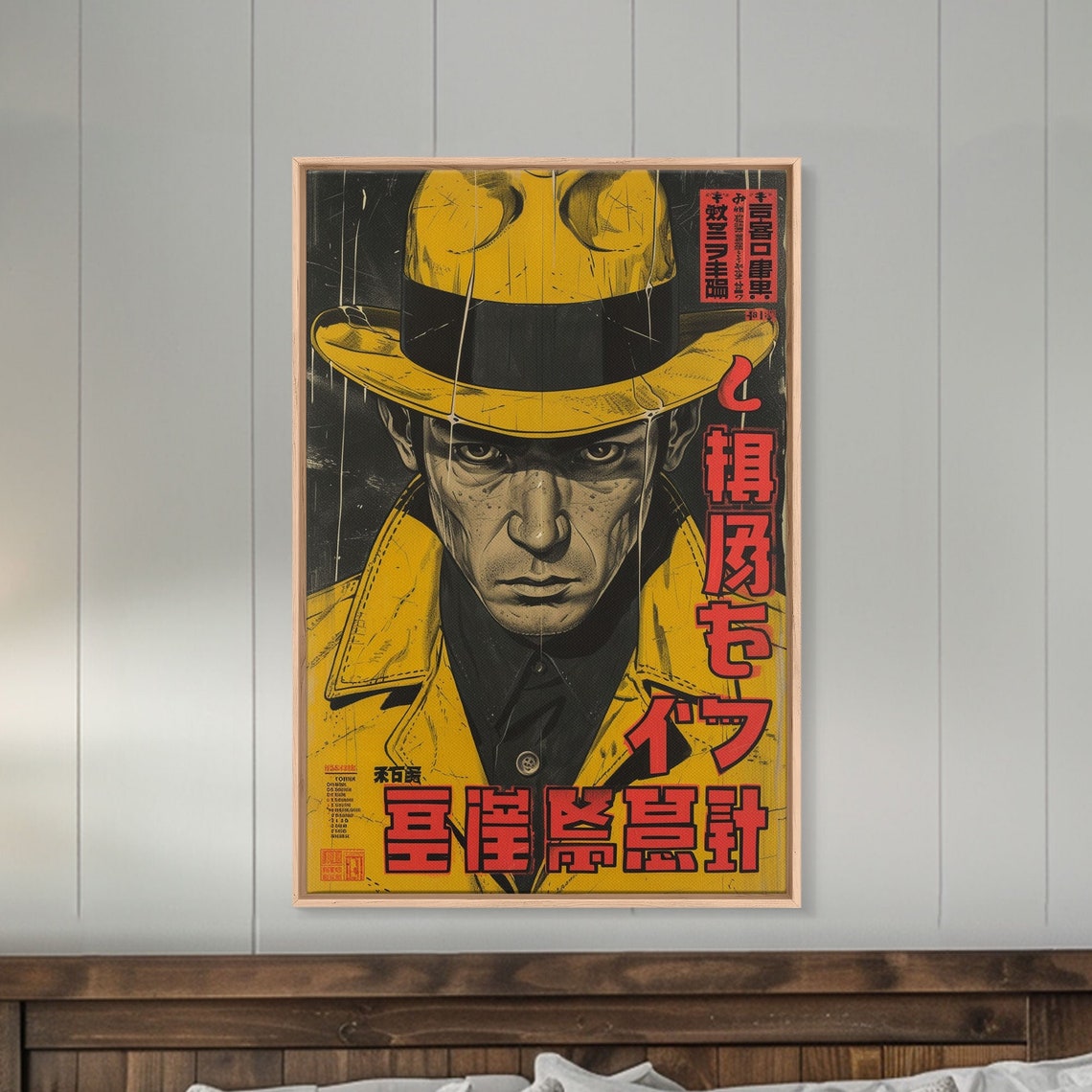 Japanese Noir Film Poster Framed And Printed On Japanese Detective Art Of Man Wearing Yellow Suit Movie Poster Comic Book Wall Art - Image 3