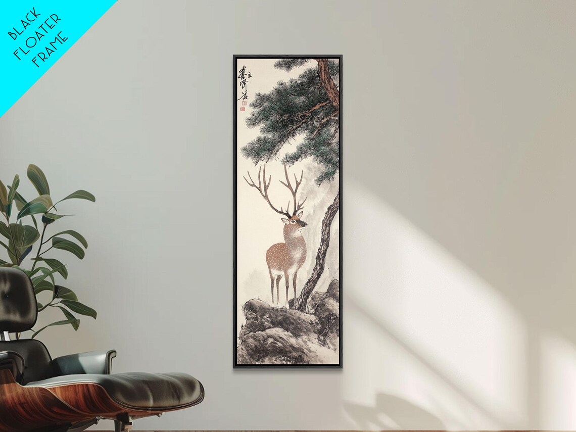 Majestic Stag Pine Tree Rocks East Asian Ink Wash Wildlife Art Poster - Image 6