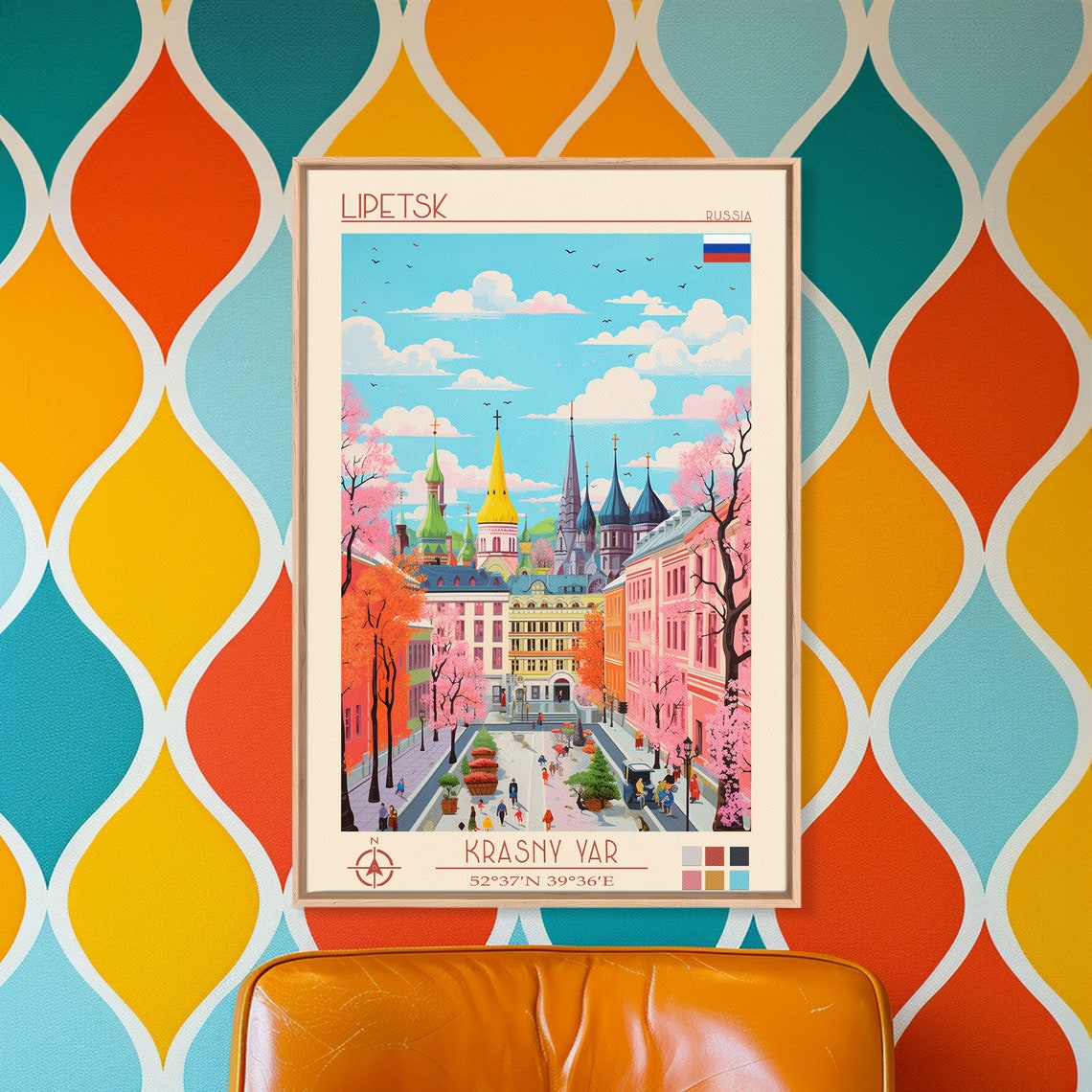 Lipetsk Russia Church Domes Pink Blossom Plaza Spring Travel Poster - Image 5