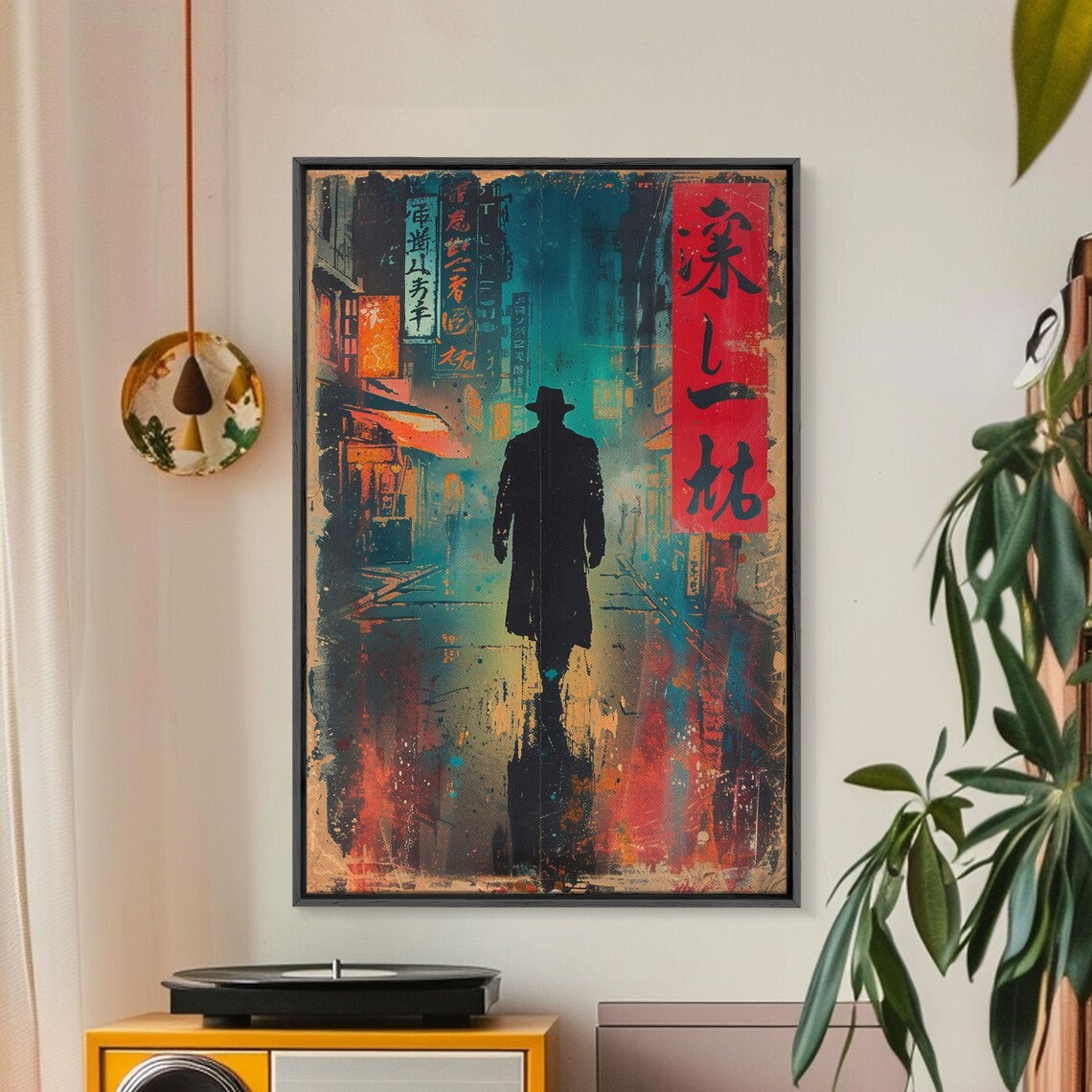 Japanese Detective Noir Street Art Poster Print - Image 3