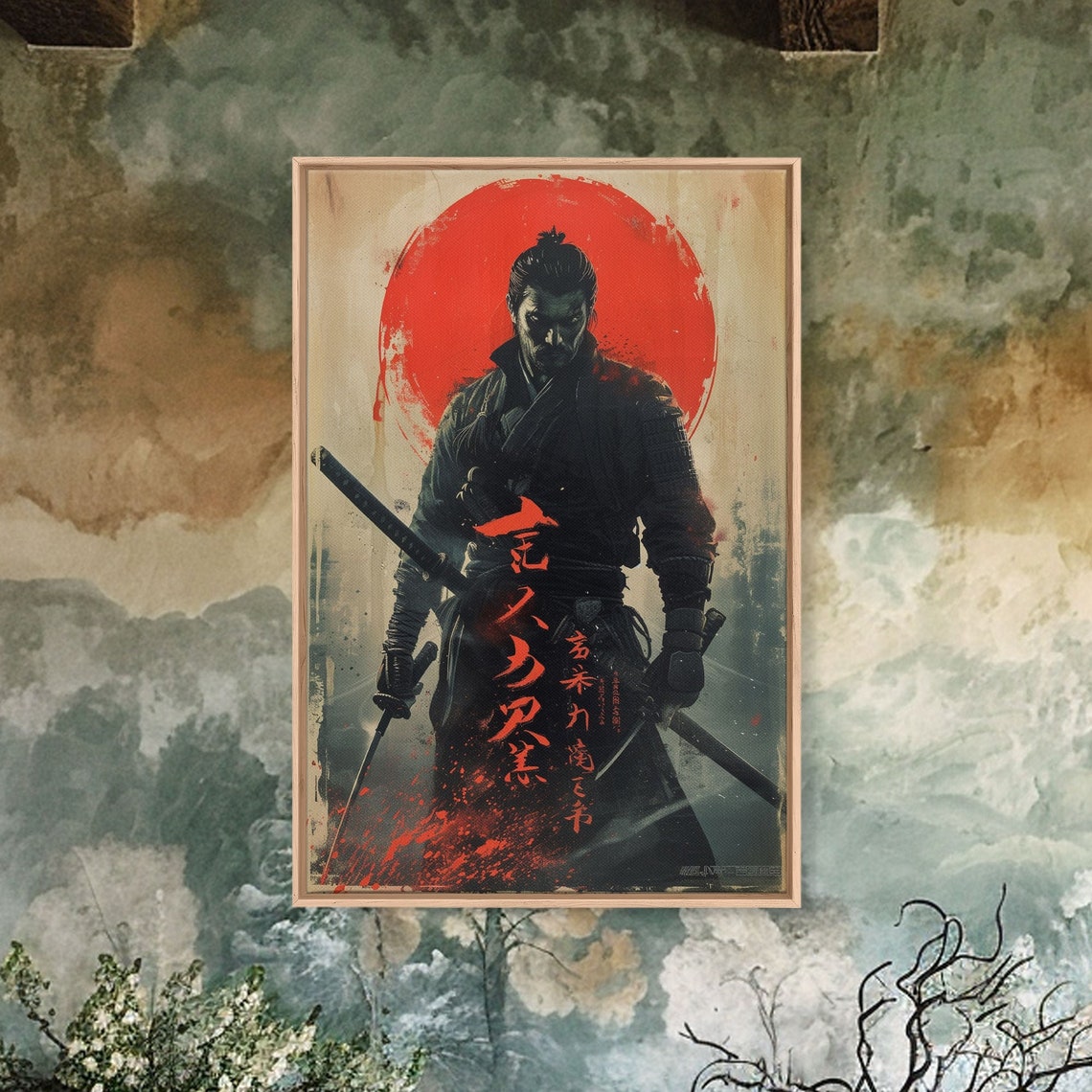 Dark Samurai Blood Red Moon Katana Warrior Japanese Ink Wall Art - Image 3