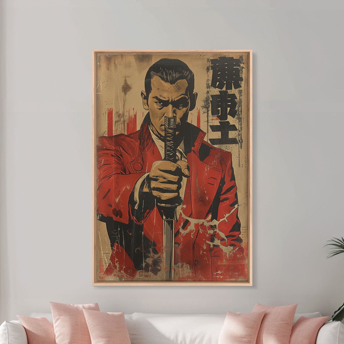 Japanese Manga Samurai Poster Man in Red Jacket Holding Katana Art - Image 5