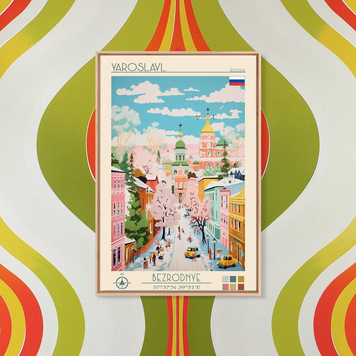 Yaroslavl Russia Golden Domed Church Blossom Street Travel Poster - Image 4
