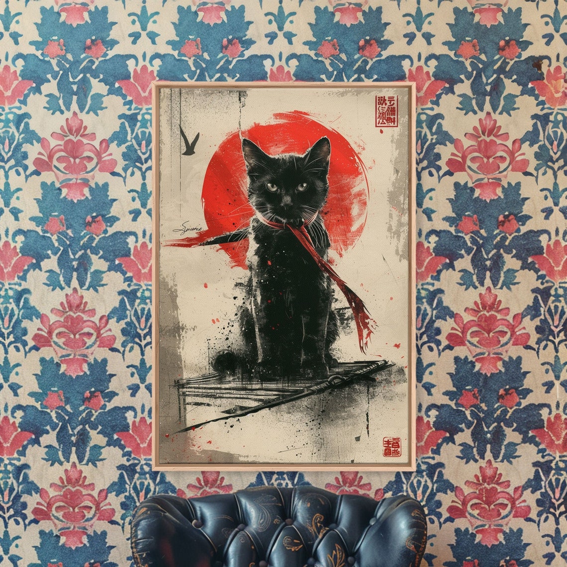 Japanese Samurai Cat Poster Black Cat with Katana and Red Sun Art - Image 2