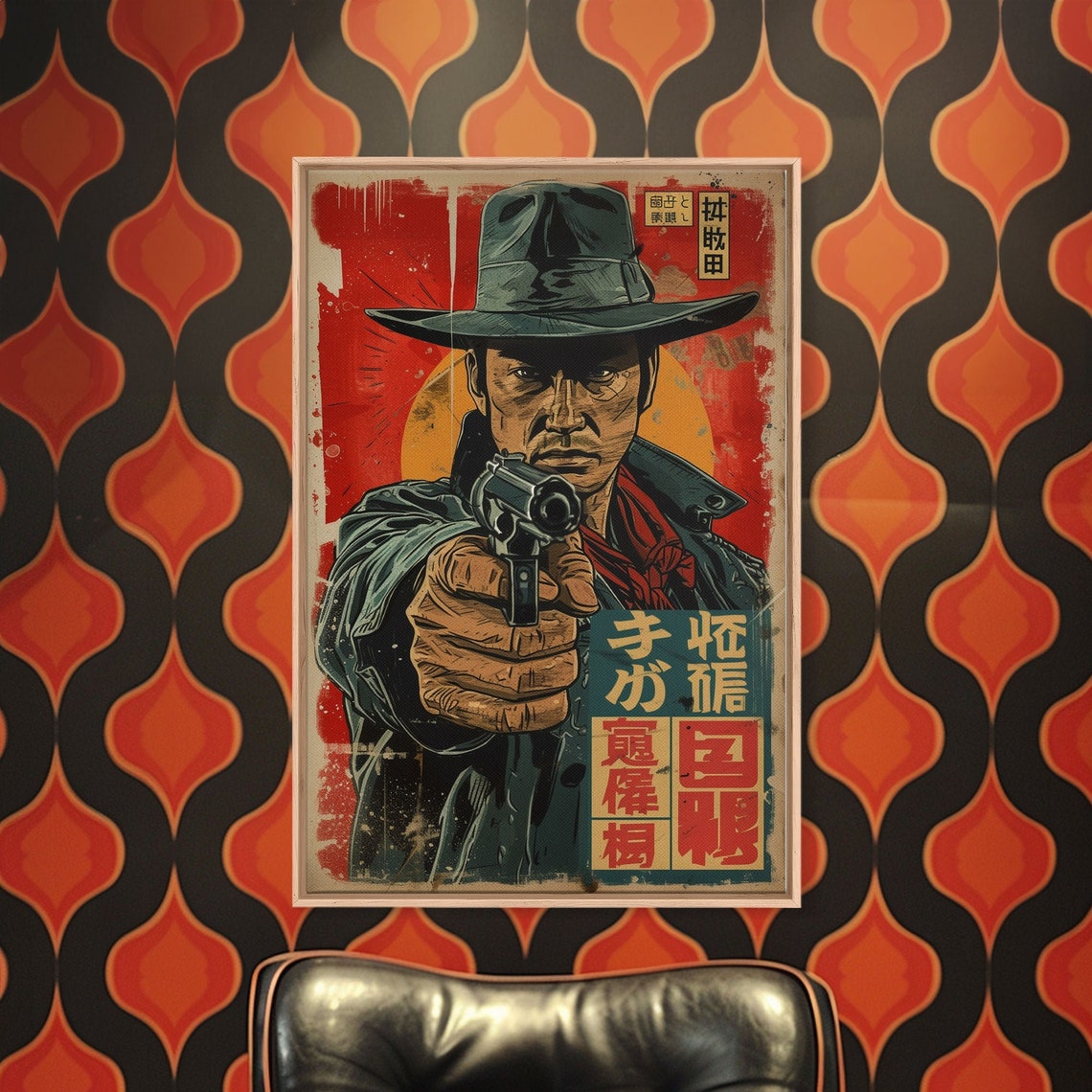 Japanese Gunslinger Cowboy Revolver Red Sun Comic Book Wall Art - Image 3