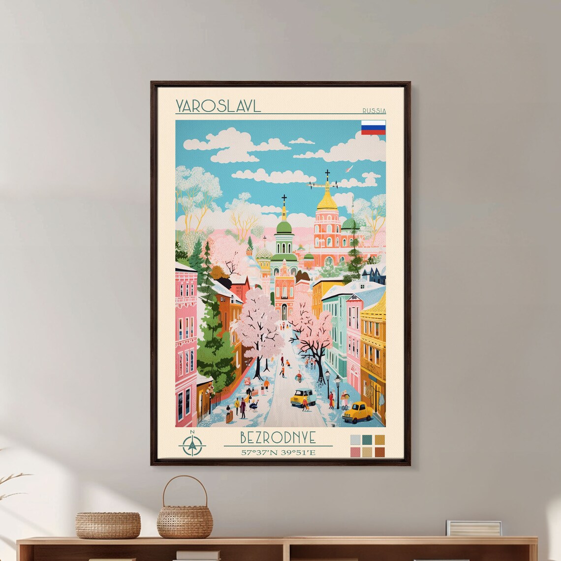 Yaroslavl Russia Golden Domed Church Blossom Street Travel Poster - Image 5