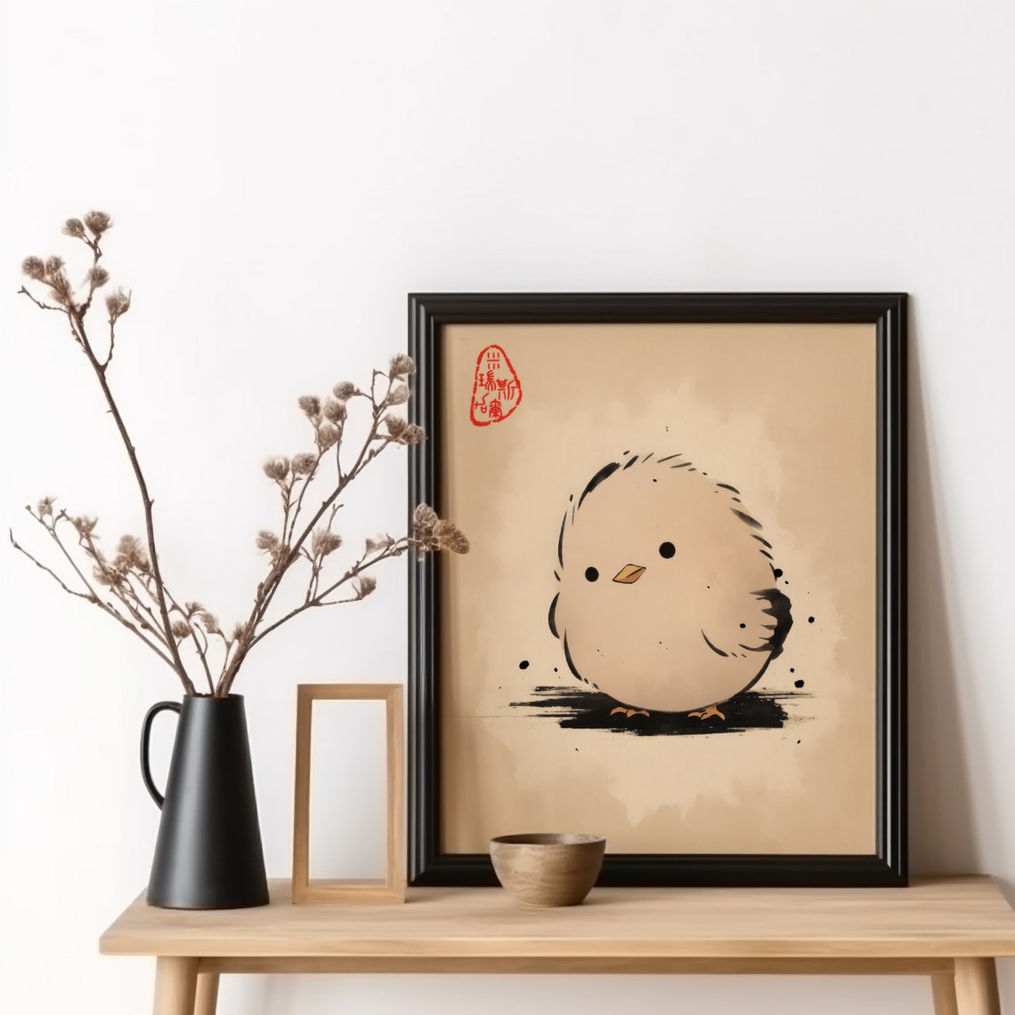 Fluffy Baby Chick Ink Sketch Drawing Cute Japanese Bird Art Poster