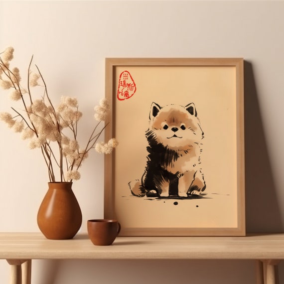Japanese Shibe Poster Dog Wall Art Woodblock Print Cute Oriental Decor Minimalist