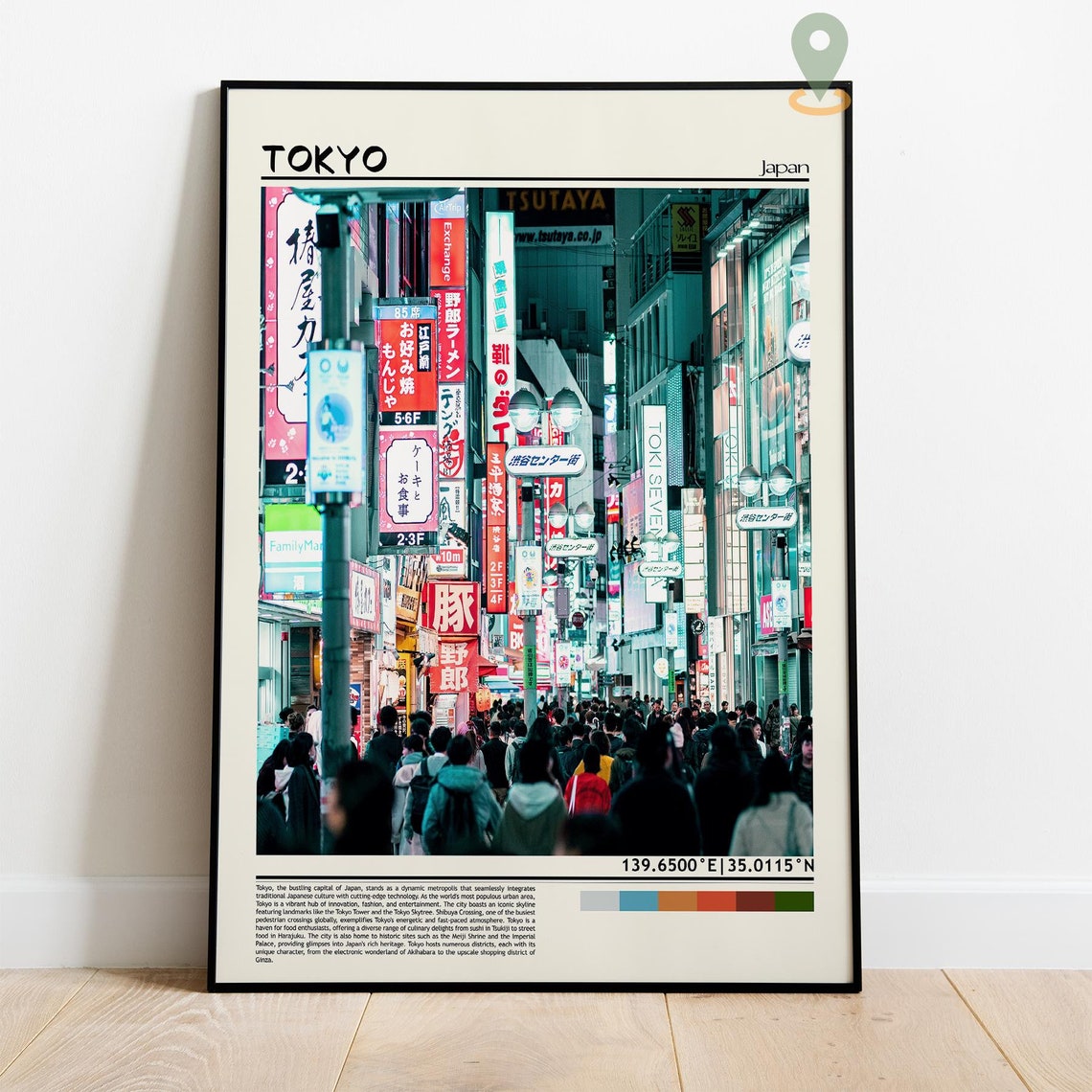 Tokyo Japan Neon Street Night Crowd City Scene Downtown Photo Poster - Image 4
