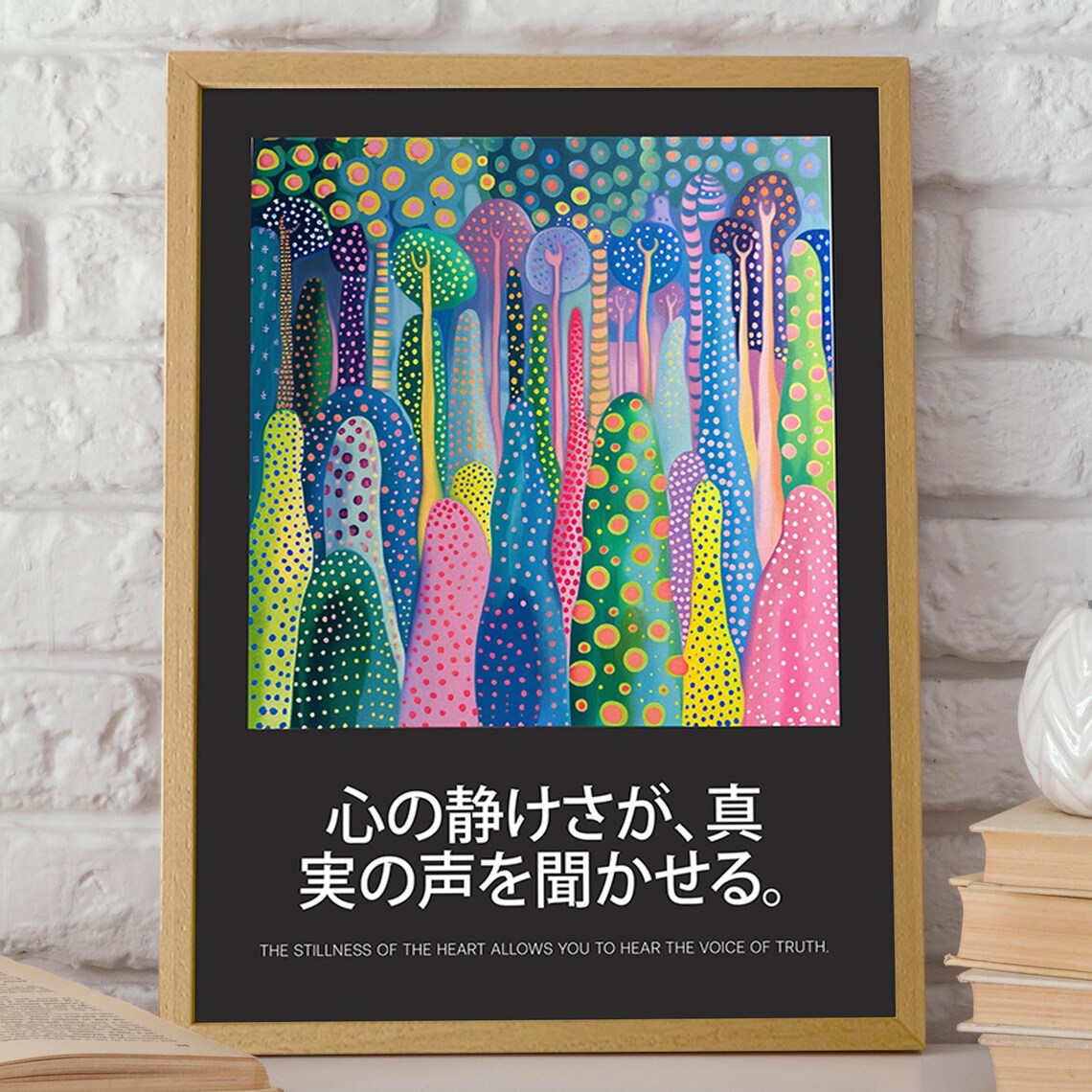 Forest Reverie Psychedelic Nature Art Print - Image 2