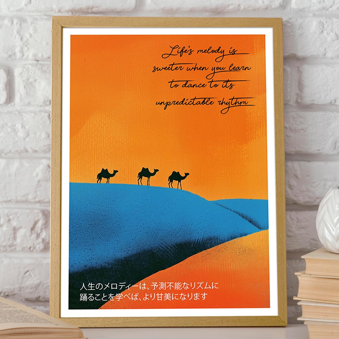 Camel Caravan Desert Sunset Inspirational Quote Poster Rhythm of Life - Image 2