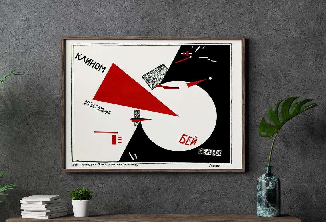 Beat The Whites With The Red Wedge, Russian Poster