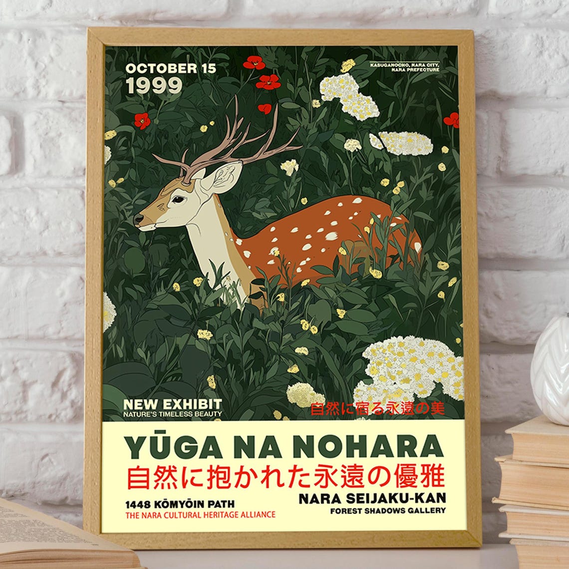 Deer and Floral Japanese Nara Heritage Art Print - Image 2