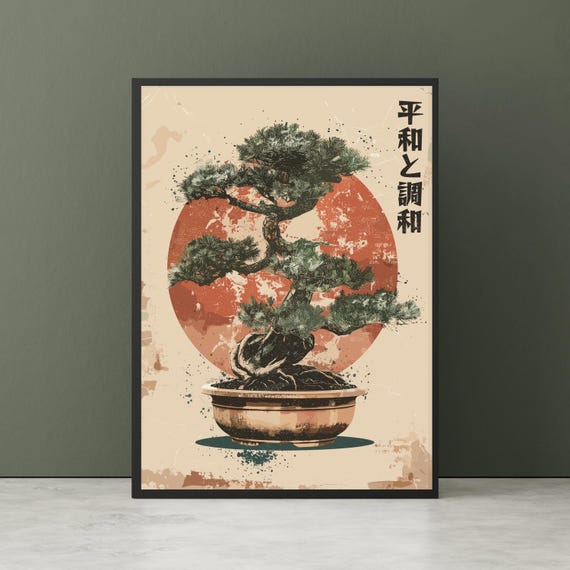 Japanese Bonsai Tree Red Sun Peace and Harmony Zen Decor Poster