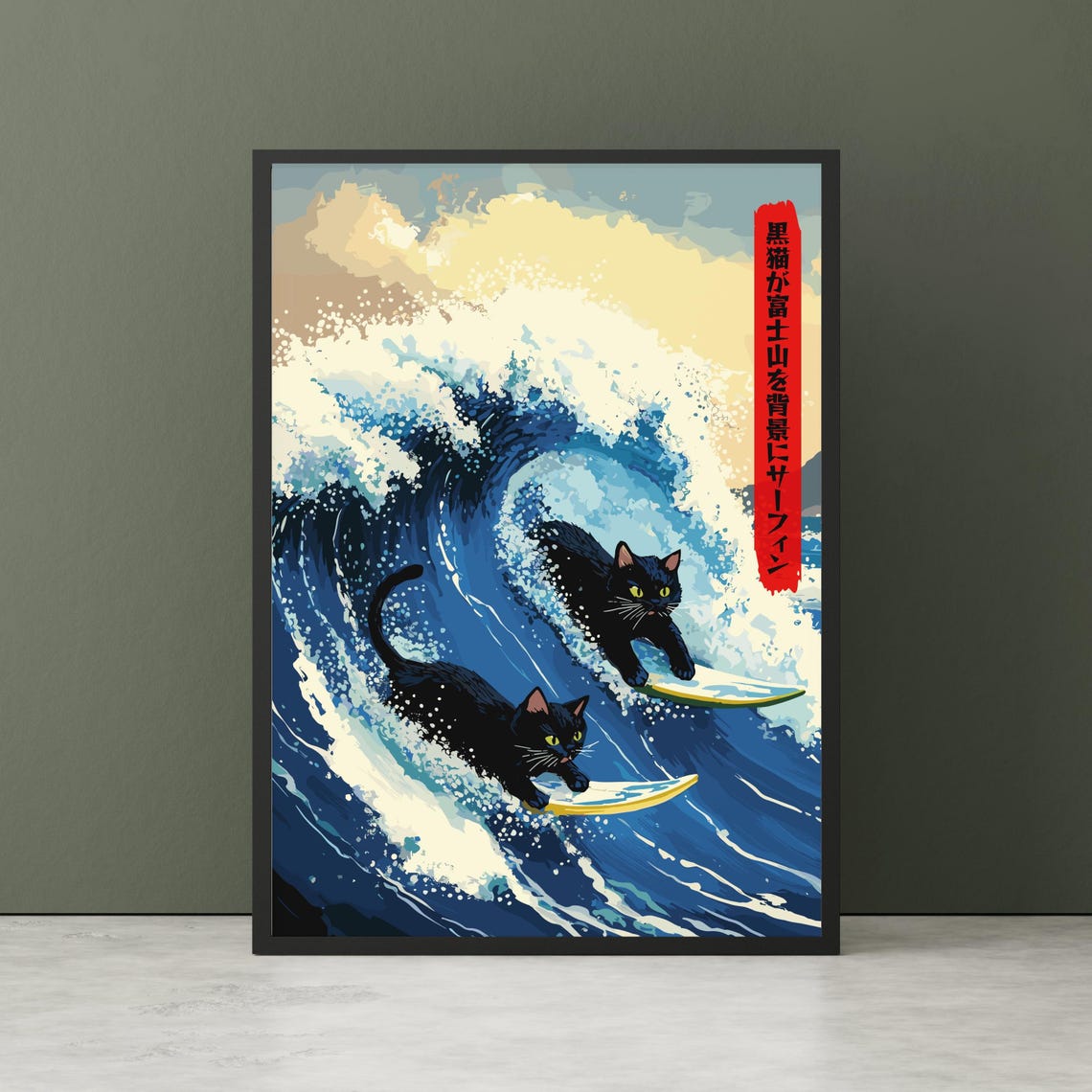 Two Black Cats Surfing The Great Wave Japanese Ukiyoe Style Poster