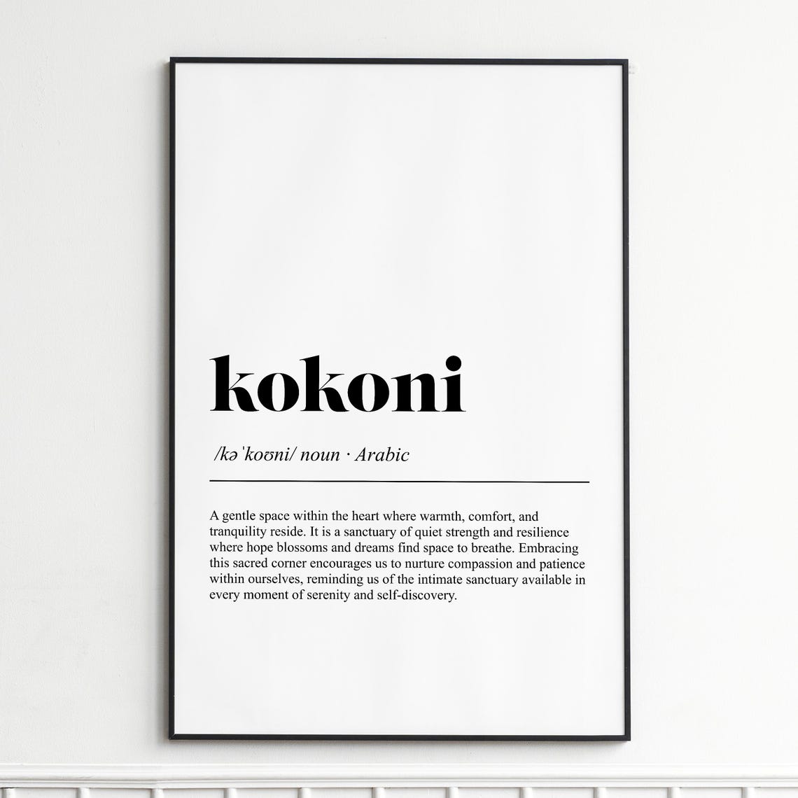Kokoni Sanctuary of the Heart Arabic Dictionary Typography Poster