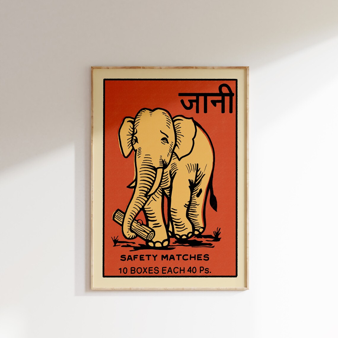 Retro Indian Matchbox Elephant Vintage Poster Art