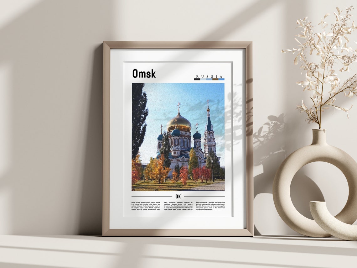Omsk Poster Omsk Print Omsk Wall Art Europe Photo Europe Poster Europe Print Travel Poster - Image 3