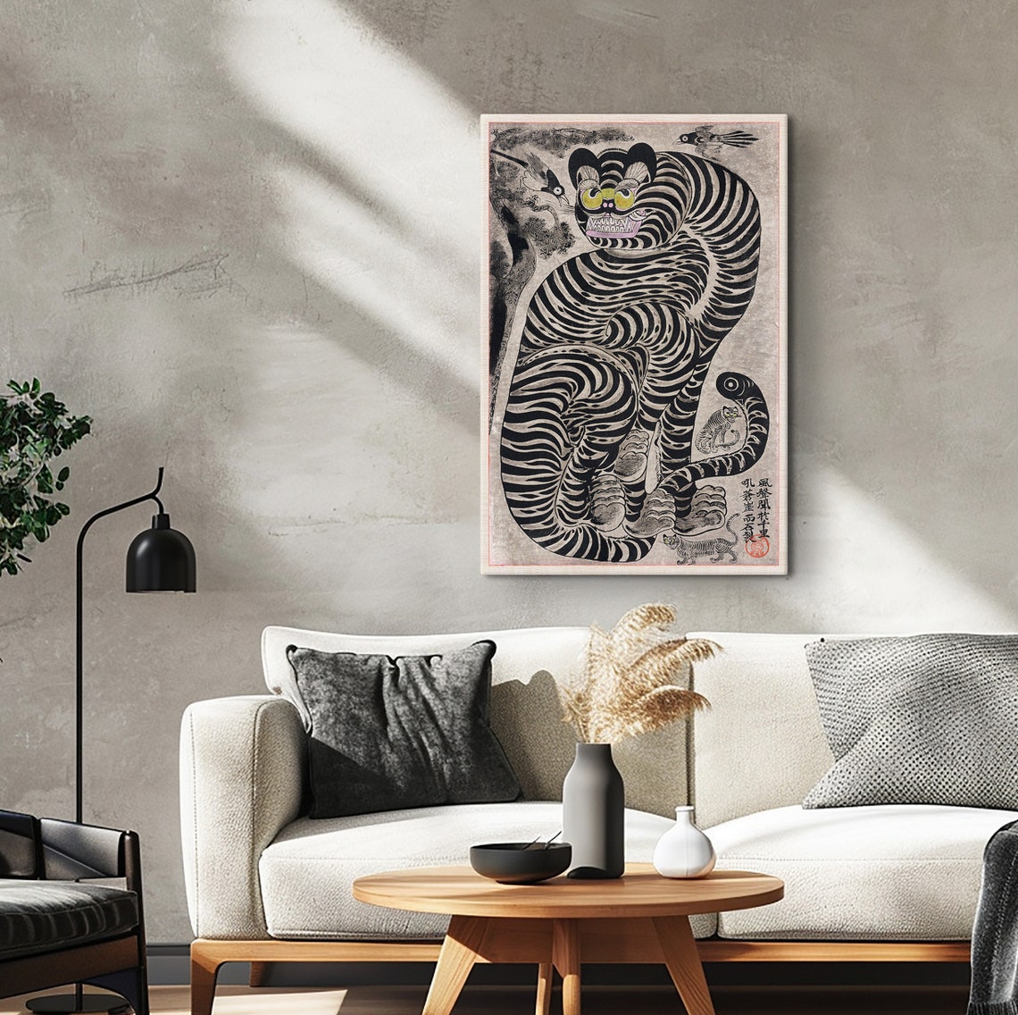 Japanese Folk Art Striped Guardian Tiger With Cub Vintage Poster - Image 3