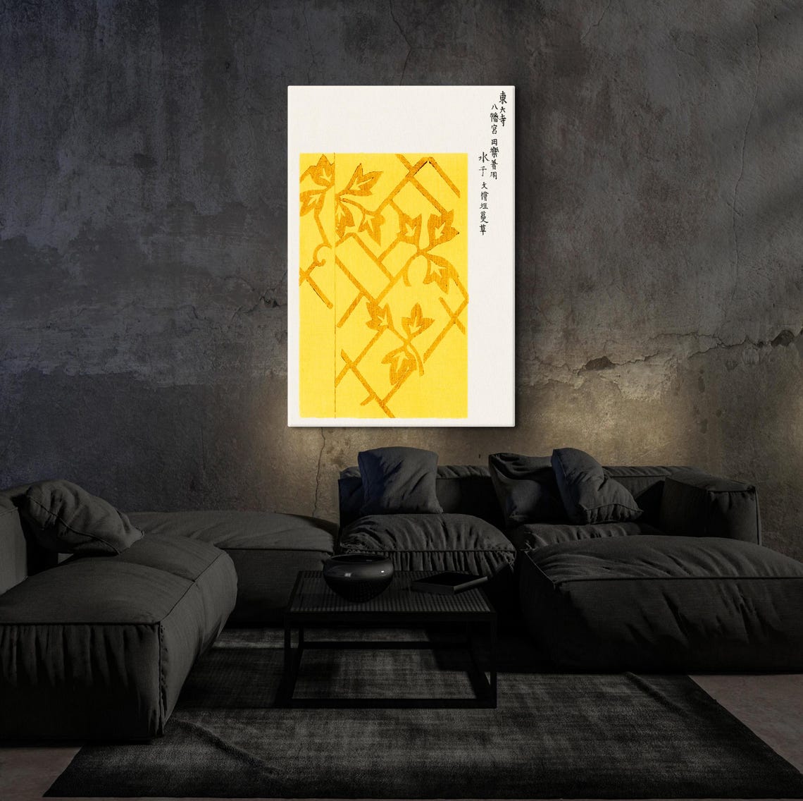 Yellow Lattice Leaf Japanese Woodblock Calligraphy Art Poster - Image 5