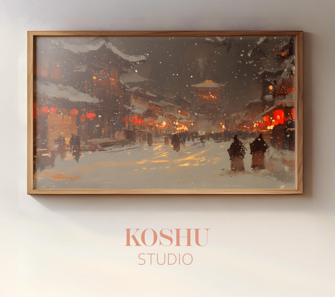 Snowy Night Street with Glowing Red Lanterns Japanese Art Poster