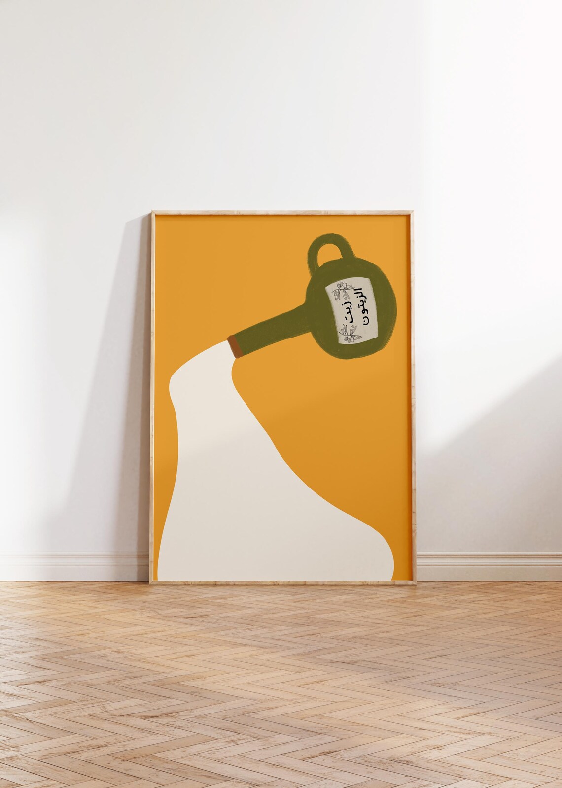 Olive Oil Pouring Arabic Label Kitchen Minimalist Art Poster