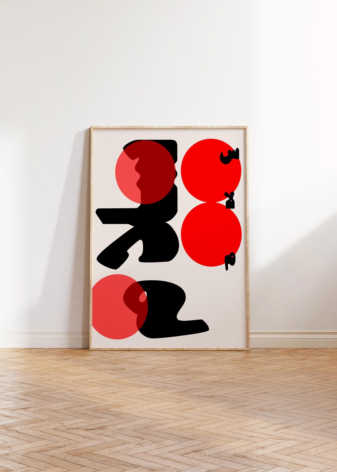 Salam Arabic Print Set Modern Gallery Wall Art Digital Download