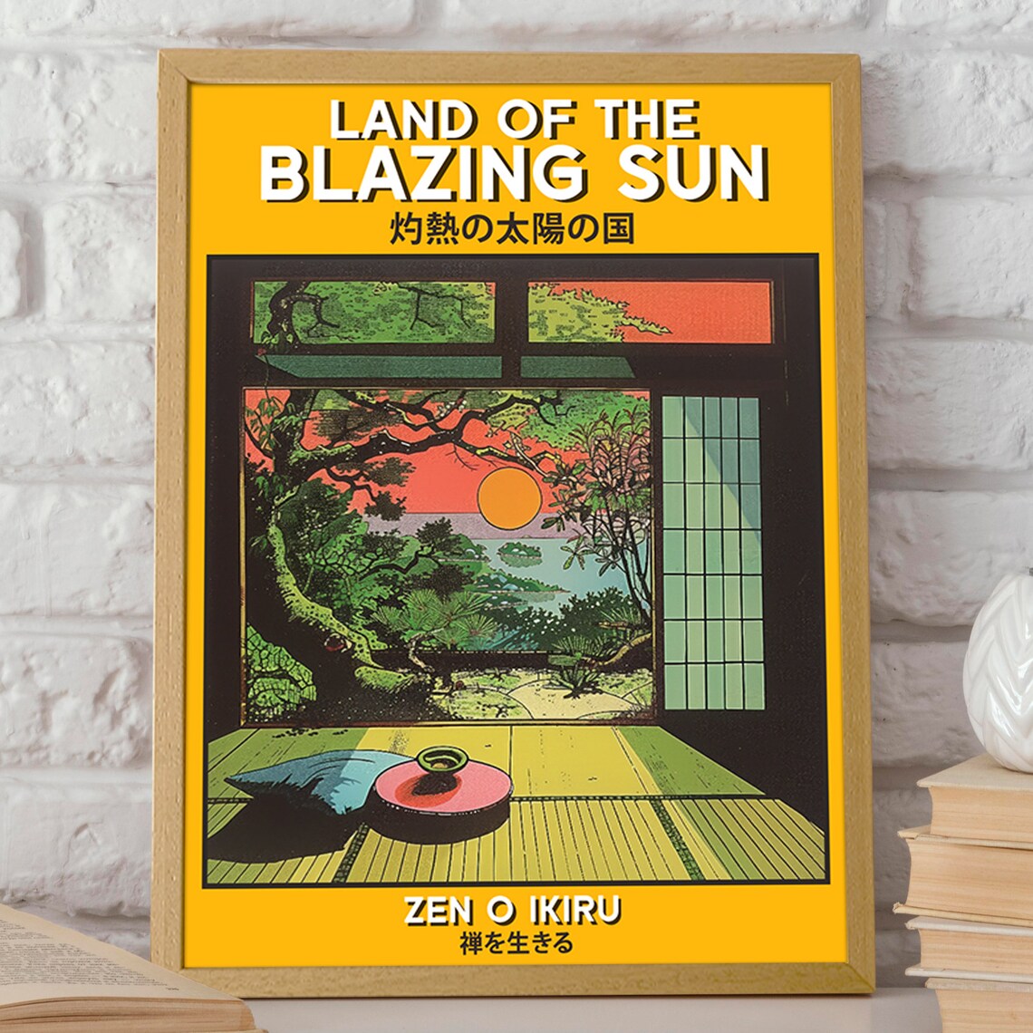 Sunset Zen Garden Traditional Japanese Art Print - Image 2