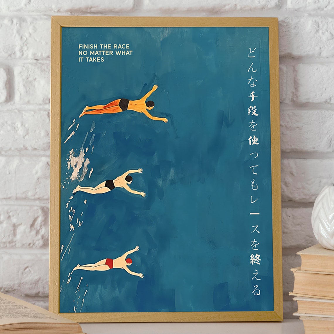 Swimming Motivational Sports Wall Art Poster Print - Image 2