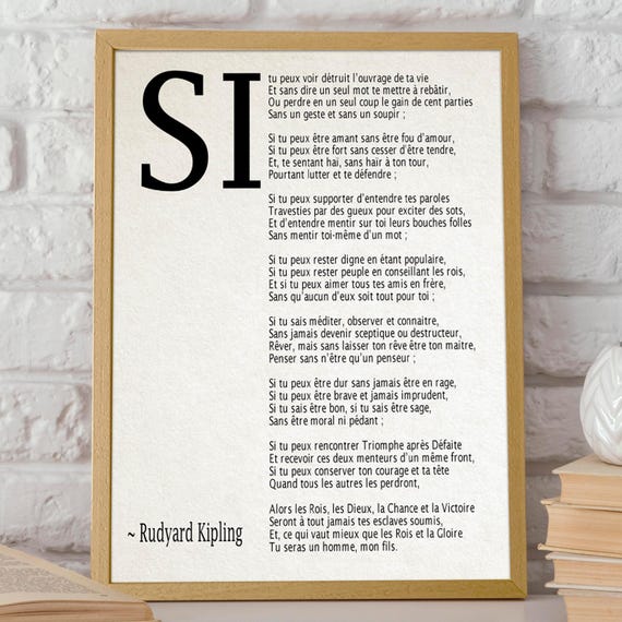 Rudyard Kipling Poem en Français Art Print