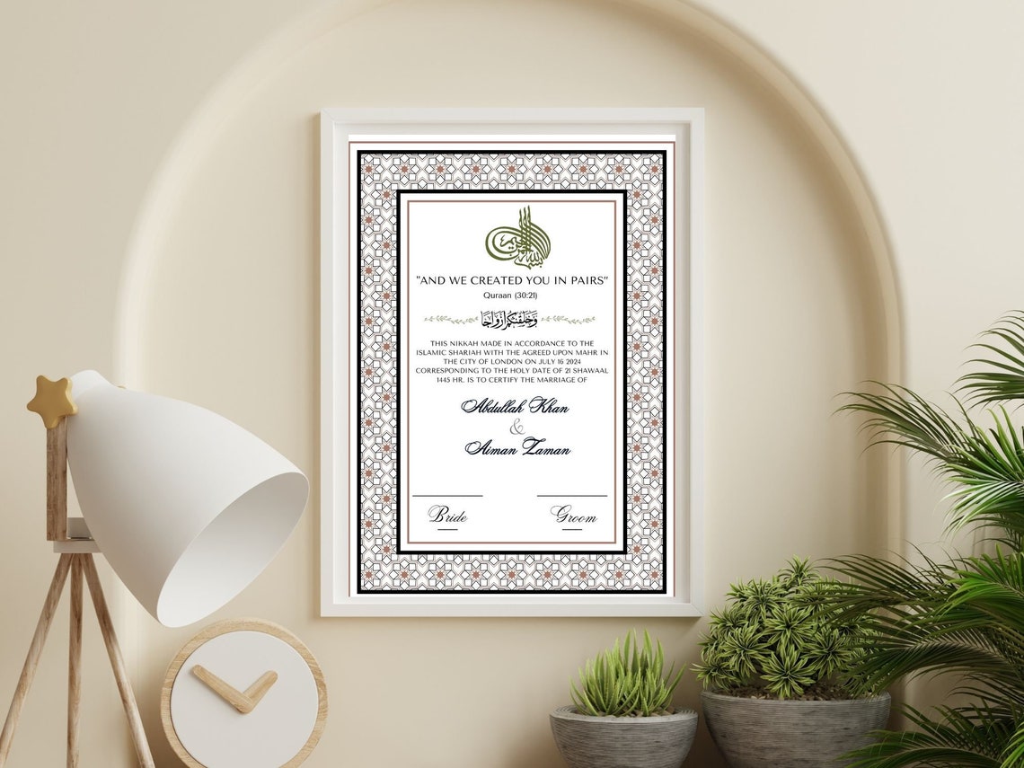 Personalized Nikkah Certificate Islamic Wedding Keepsake Poster - Image 2
