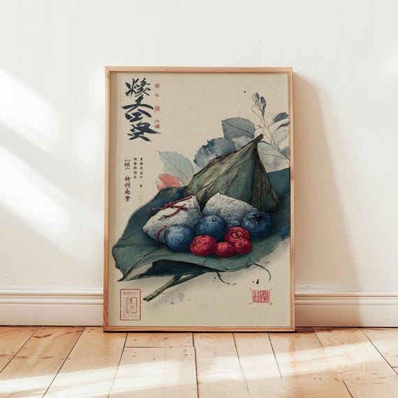 Zongzi Fruit Still Life Chinese Poster Traditional Rice Dumpling Wall Art Vintage Asian Kitchen Print