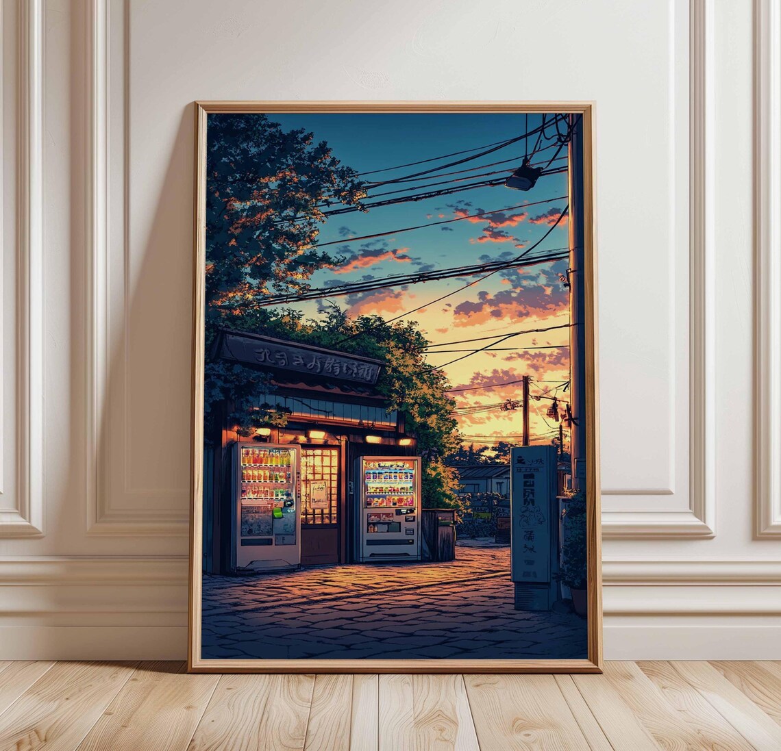 Japanese Sunset Street Vending Machines Anime Cityscape Poster
